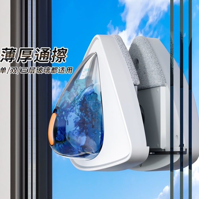 擦窗器储水玻璃擦家用擦窗神器高层擦窗防掉落储水玻璃擦