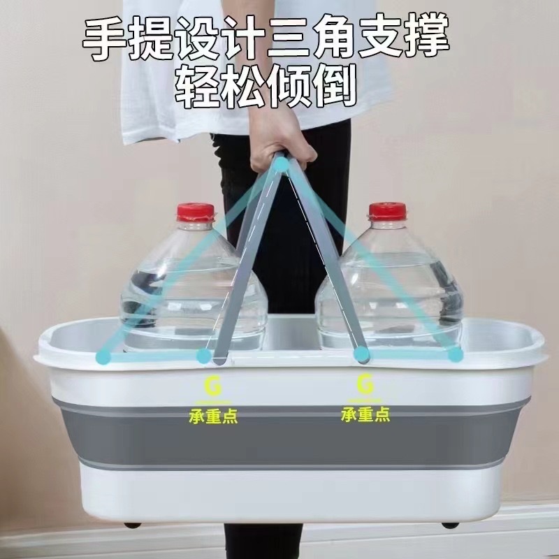可折叠便捷式水桶多种功能大号拖把桶家用洗刷拖布大号塑料单桶