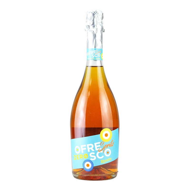 沙橙暴无醇起泡酒