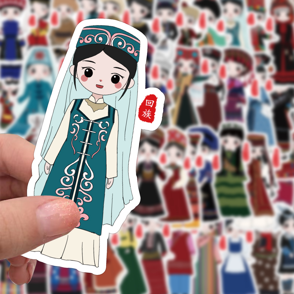 原创56个民族贴纸ins风卡通创意装饰笔记本文具手帐素材贴画批发产品图