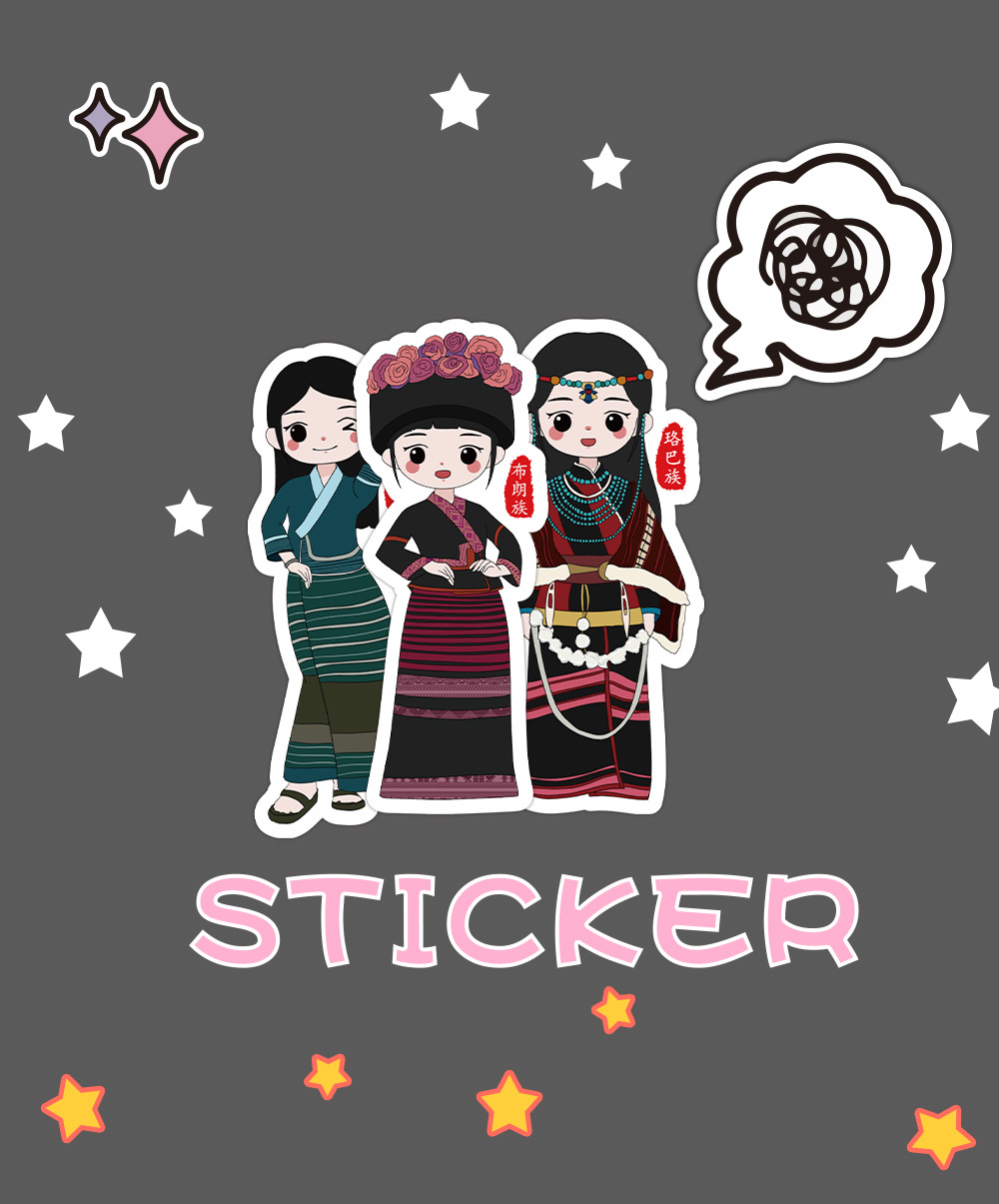 原创56个民族贴纸ins风卡通创意装饰笔记本文具手帐素材贴画批发详情图3