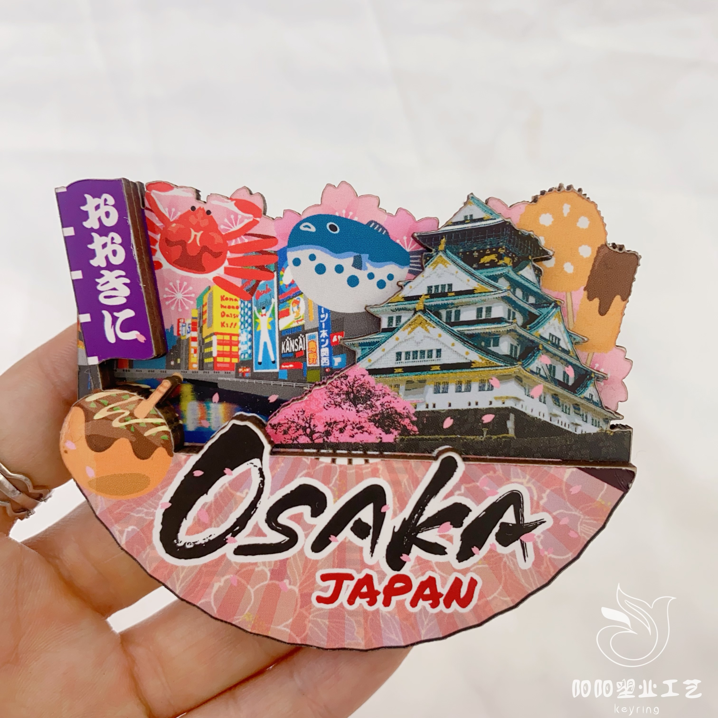 日本Japan景区冰箱贴磁吸木质滴胶冰箱装饰吸铁石磁力贴创意礼品冰箱贴冰箱贴磁贴金属冰箱贴亚克力冰箱贴