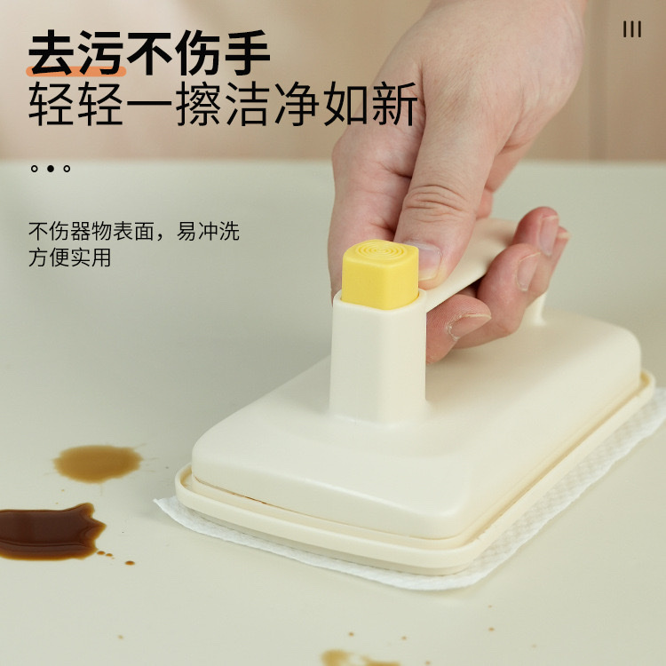 Creative Disposable Magic Brush Power Cleaning Cloth With Sponge Decontamination Object Cleaner Decontamination Brush Household Specification drawing