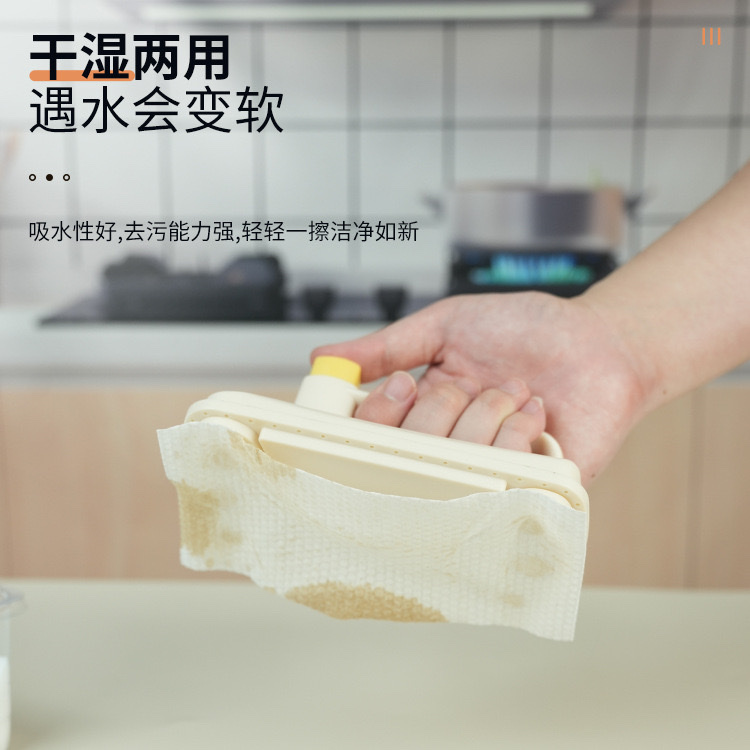 Creative Disposable Magic Brush Power Cleaning Cloth With Sponge Decontamination Object Cleaner Decontamination Brush Household