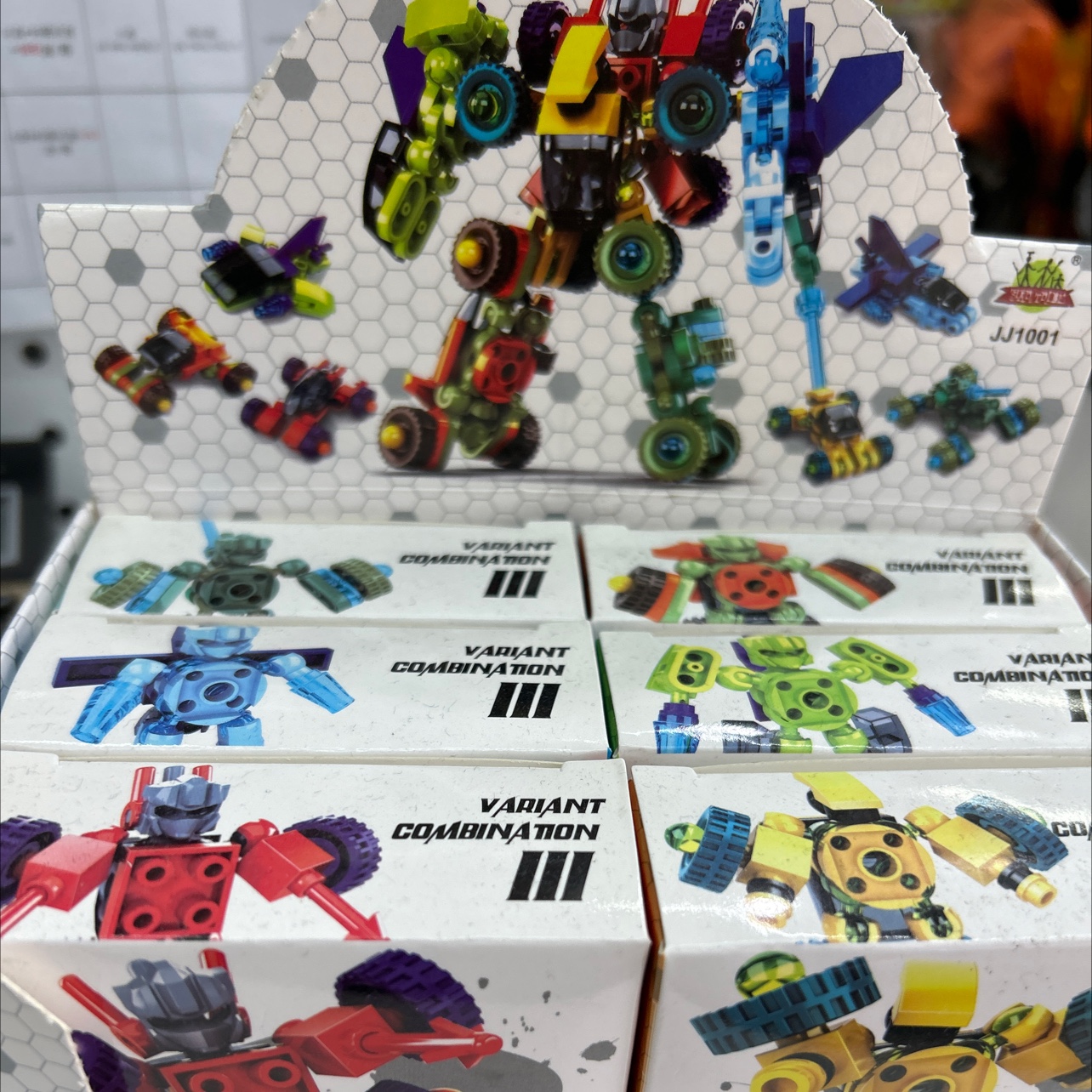 JJ1001六合一原体变形机甲三