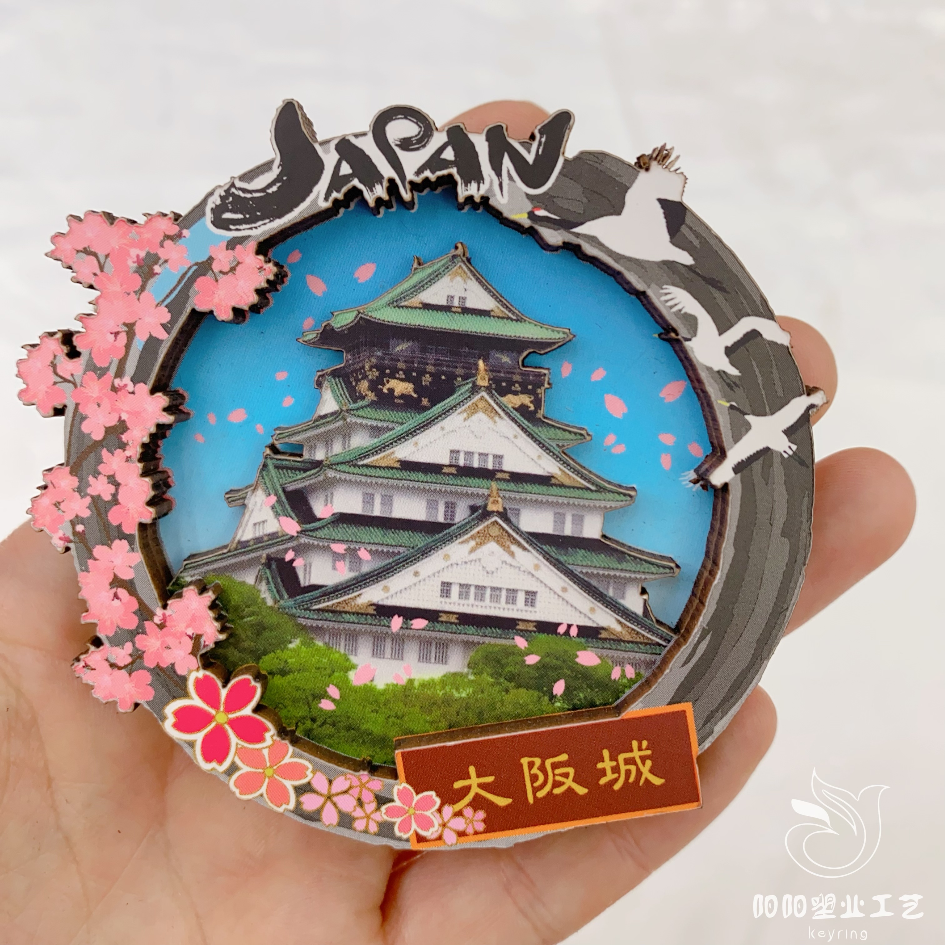 Magnetic wooden resin resin refrigerator stickers, decorative magnet magnetic stickers, creative gift refrigerator stickers, magnetic stickers, metal refrigerator stickers, acrylic refrigerator stickers for scenic spots in Japan Application Scenario