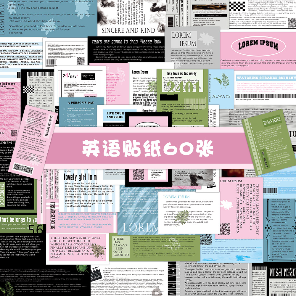 60张原创英语贴纸文字ins风创意装饰笔记本手机壳文具手帐素材贴画批发