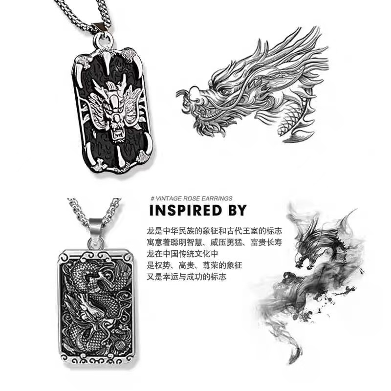 Factory direct sales of Chinese-style Fang brand dragon totem stainless steel necklace, men's retro and trendy, versatile, long sweater chain of the zodiac sign dragon Specification image