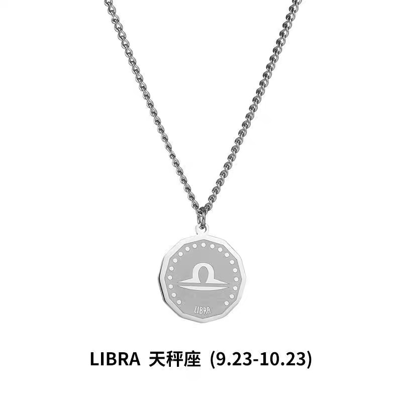 厂家直销十二星座吊坠潮牌钛钢项链男女轻奢小众挂件设计感小众毛衣链配饰详情图5