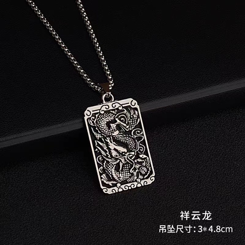 Factory direct sales of Chinese-style Fang brand dragon totem stainless steel necklace, men's retro and trendy, versatile, long sweater chain of the zodiac sign dragon detail image 6
