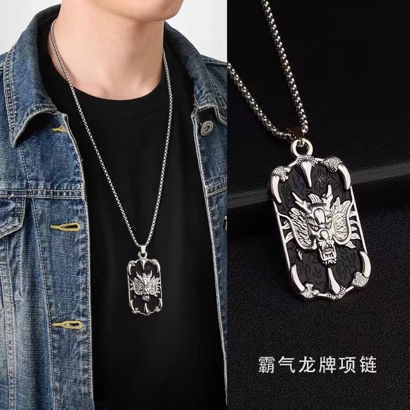 Factory direct sales of Chinese-style Fang brand dragon totem stainless steel necklace, men's retro and trendy, versatile, long sweater chain of the zodiac sign dragon detail image 2