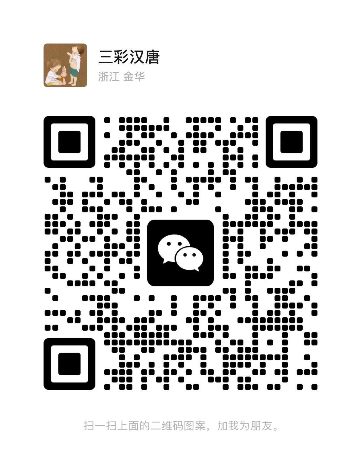 56pcs金粉年华，可供6人使用，骨瓷餐具，西餐餐具套装白底实物图