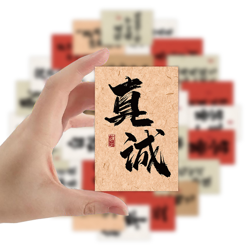 贴纸/5d浮雕贴纸/造景贴纸/贴纸孩子书/手机铁贴纸产品图