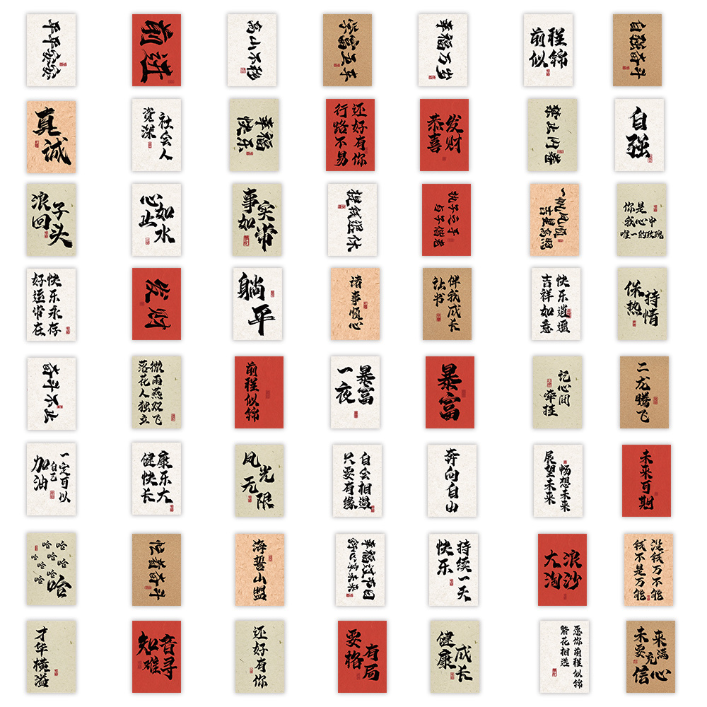 贴纸/5d浮雕贴纸/造景贴纸/贴纸孩子书/手机铁贴纸白底实物图