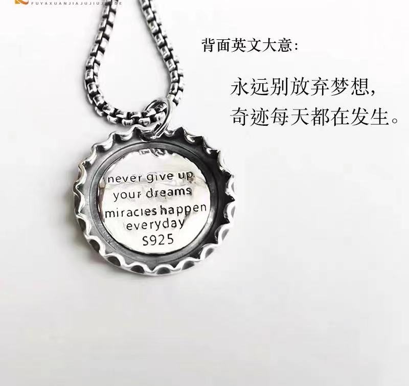 Factory direct sales of trendy brand bottle cap necklaces for men and women, long ins style punk hip-hop pendants, fashionable retro and cool accessories detail image 3
