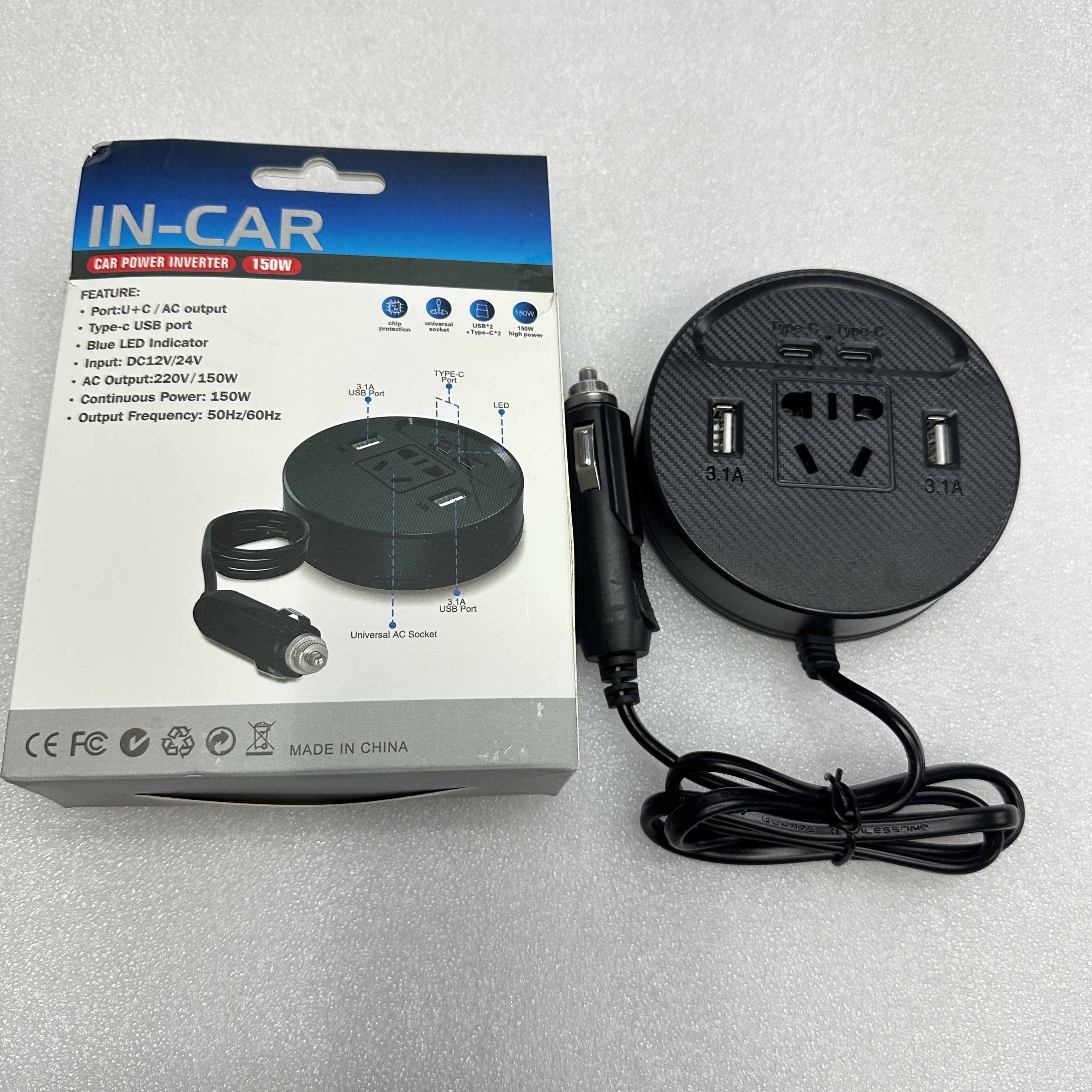 汽车用品150W汽车货车多功能车载逆变器 点烟器白底实物图