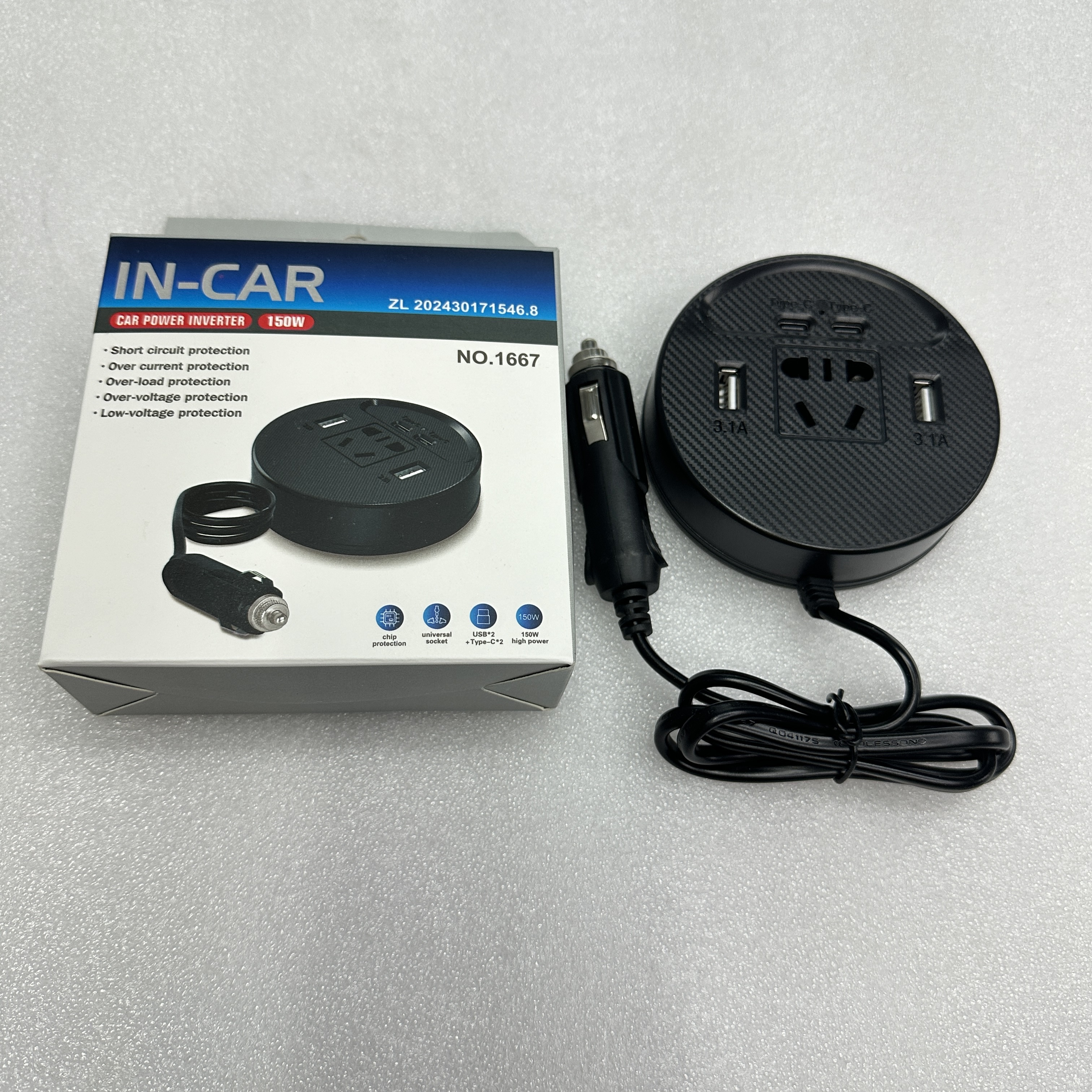 车载手机充电器实物图