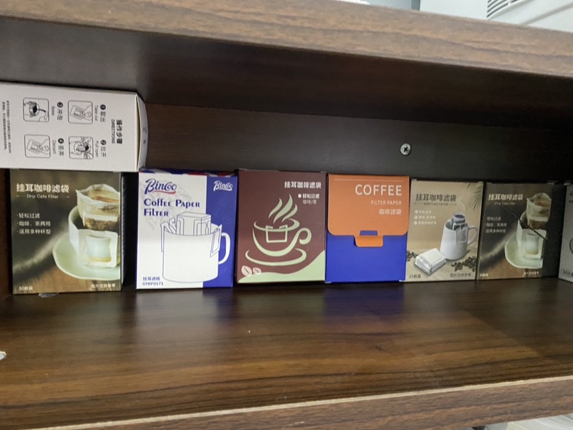 咖啡滤纸实物图