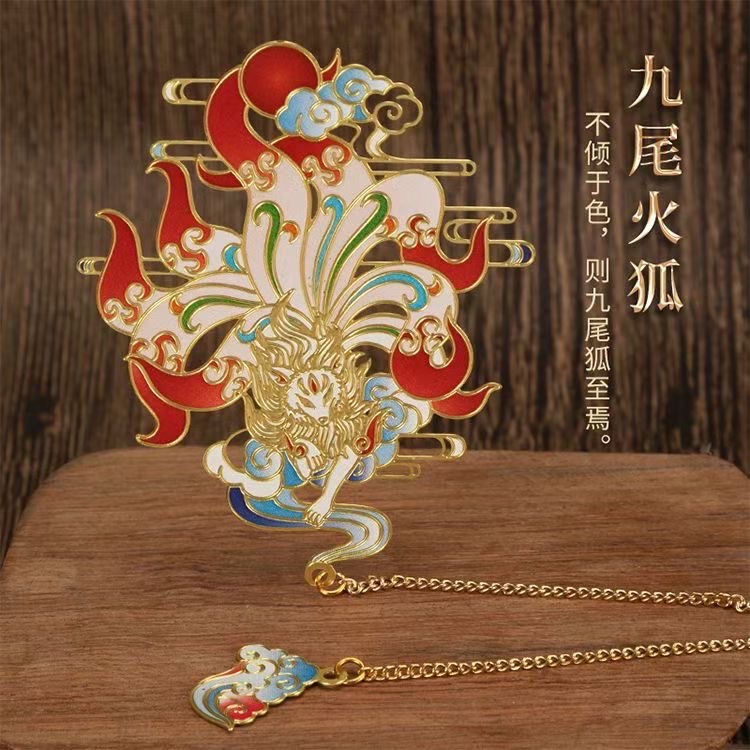 Historia antigua estilo nacional metal marcador caja de regalo clásico estilo chino alto nivel de apariencia libro exquisito buckle regalo del día del maestro marcador de libros chengdu lijiang