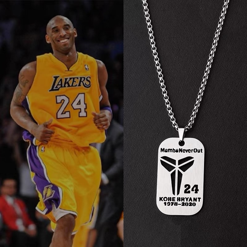 Factory direct sales to commemorate Kobe's No. 24 basketball military brand titanium steel necklace. Retro hip-hop trendy men and women, versatile and personalized pendant and accessory detail image 2