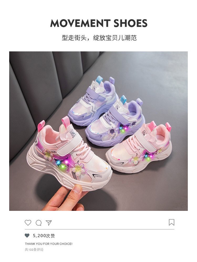 女童运动鞋韩版老爹鞋秋季新款学生鞋中大童跑步鞋软底休闲鞋皮面详情图2