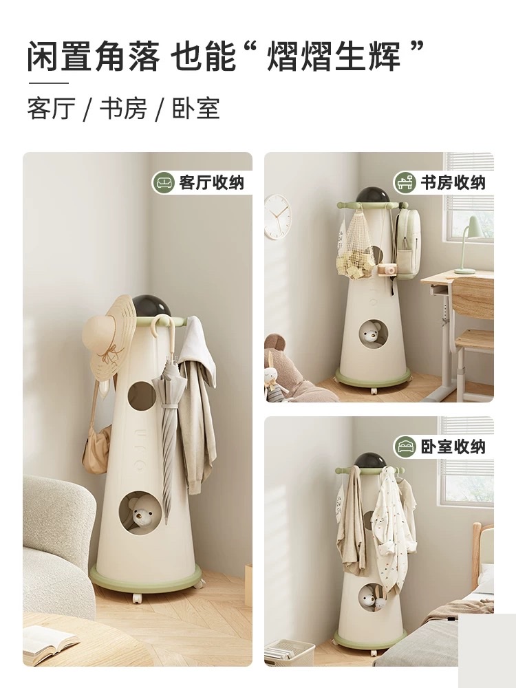 Children's toy storage rack, large-capacity household mobile storage rack, floor-standing clothes hanger, baby coat rack, simple, practical, durable and convenient for storage detail image 6