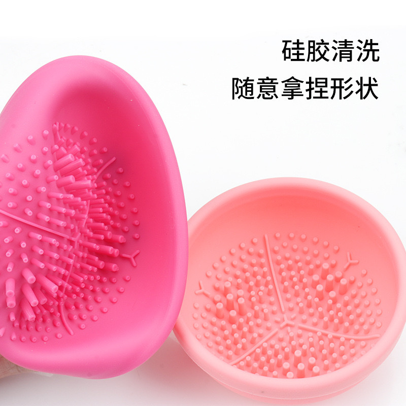 电动清洗器 USB盒装充电自动洗刷器批发美妆工具化妆刷产品图