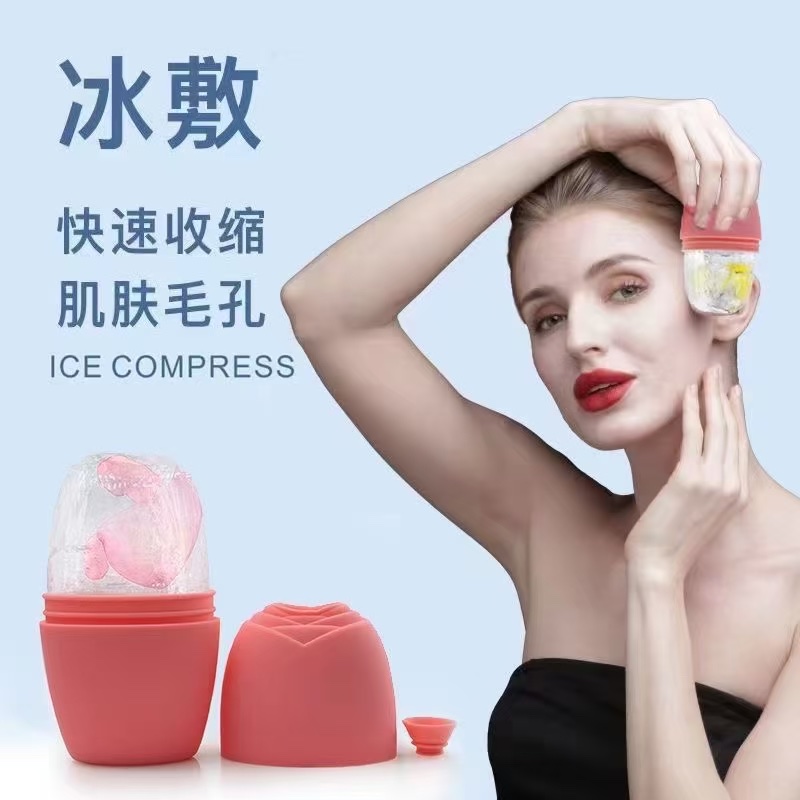 Cross-Border Ice Roller Silicone Ice Rose Ice Mold Massage Face Ice Grid Beauty Device Cooling Face Treatment full figure