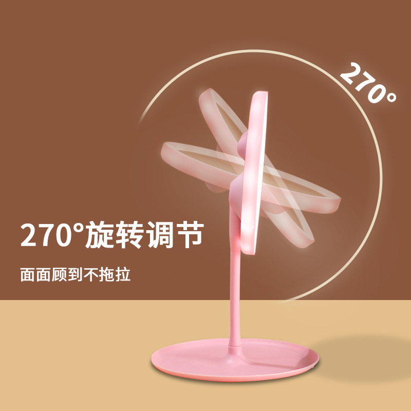 美容镜塑料/化妆镜镜子/镜子化妆镜/化妆镜/化妆镜台镜细节图