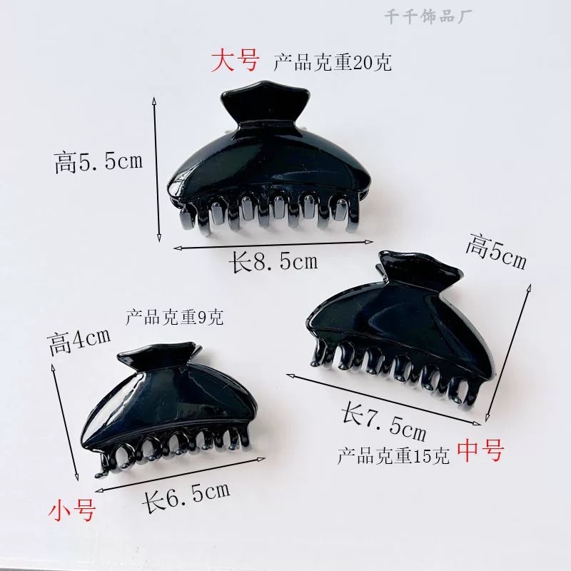 Adult accessory gripper gripper details Picture