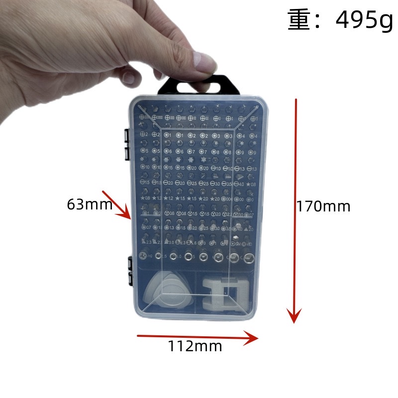 115-In-1 Screwdriver Set Watch Computer Mobile Phone Dismantling Repair With Magnetic Carbon Steel Chrome Vanadium Steel Screwdriver Head Specification drawing