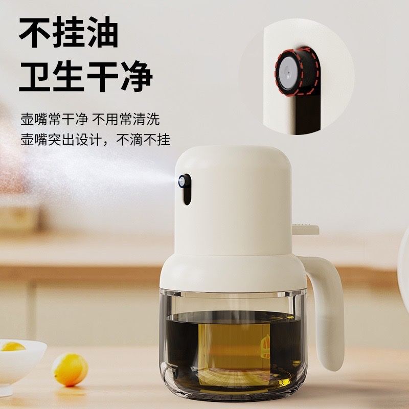 New Household Pyrex Oil Spray Pot Kitchen Pressure Spray Oil Control Bottle Kitchen Barbecue Seasoning Spray Bottle Specification drawing