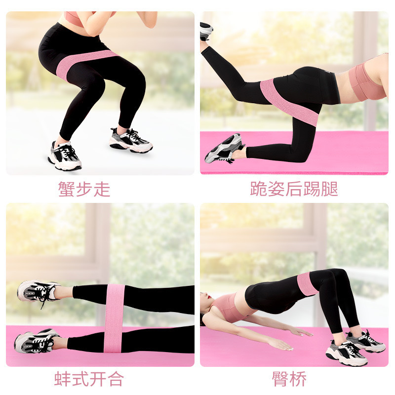 Squat Resistance Band Butt Butt Ring Butt Butt Ring Squat Buttock Ring Elastic Band Tension Band Indoor Training Specification drawing