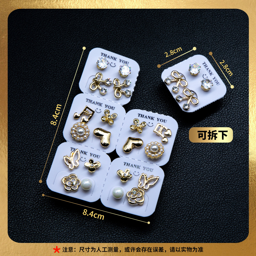 耳钉耳环包装可挂卡纸塑料PVC耳夹发夹项链包装卡片头绳皮筋挂卡可定制耳环包装详情图5