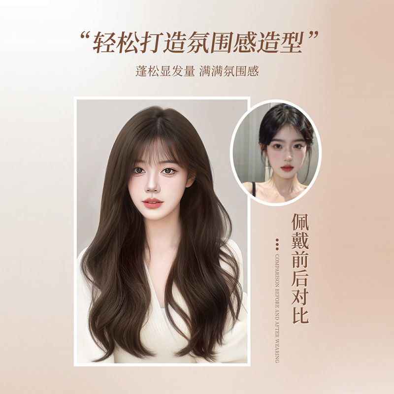 Big wave long curly hair wig for women, realistic human hair wig, fluffy and natural long hair wig, full head wig for women, head wig for women details Picture