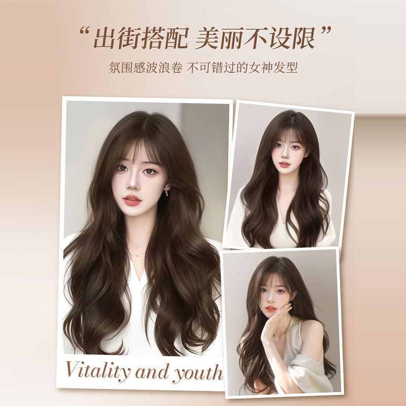 Big wave long curly hair wig for women, realistic human hair wig, fluffy and natural long hair wig, full head wig for women, head wig for women Specification image