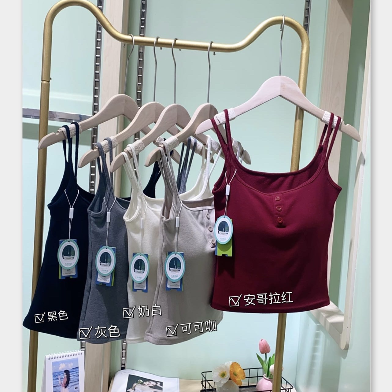 American Empire 88811 Three-Button Square Collar Frosted Vest Fashion Square Collar Latex Pad Fixed Cup Women's Thermal Underwear Vest Base