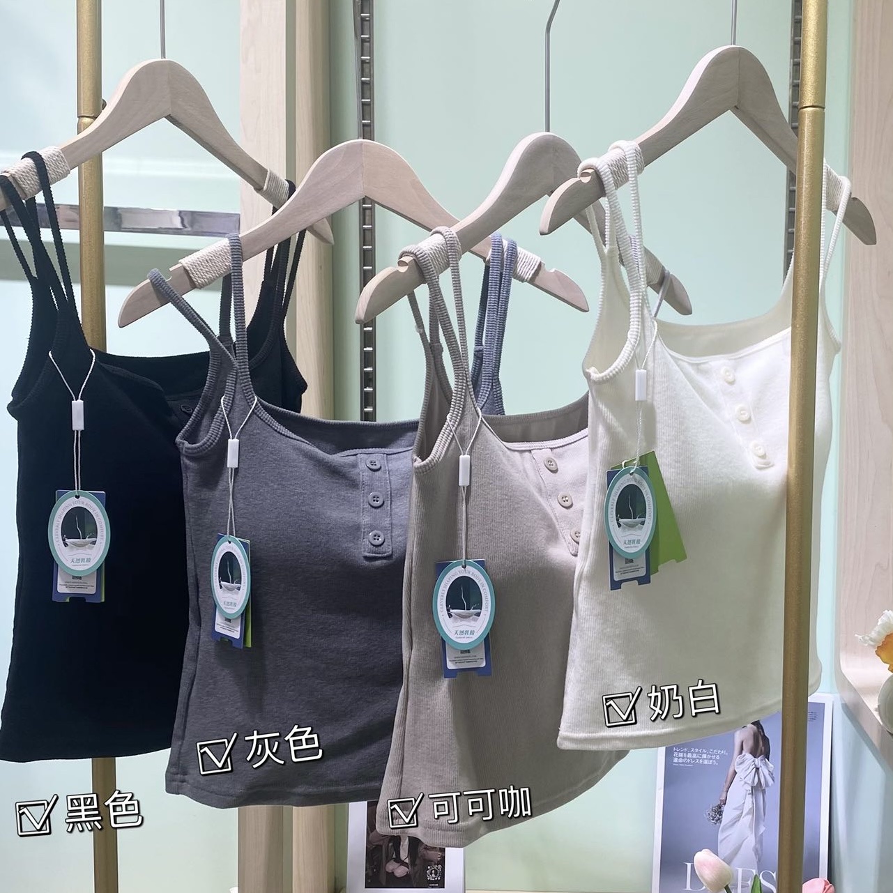 American Empire 88811 Three-Button Square Collar Frosted Vest Fashion Square Collar Latex Pad Fixed Cup Women's Thermal Underwear Vest Base Specification drawing