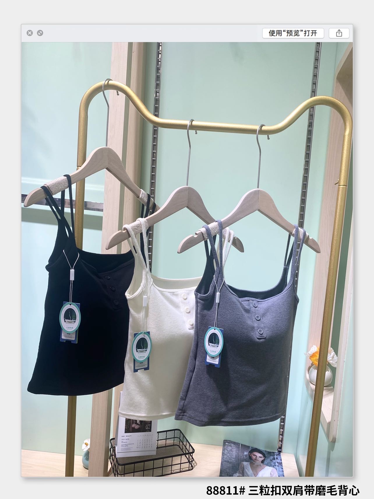 American Empire 88811 Three-Button Square Collar Frosted Vest Fashion Square Collar Latex Pad Fixed Cup Women's Thermal Underwear Vest Base Application Scenario