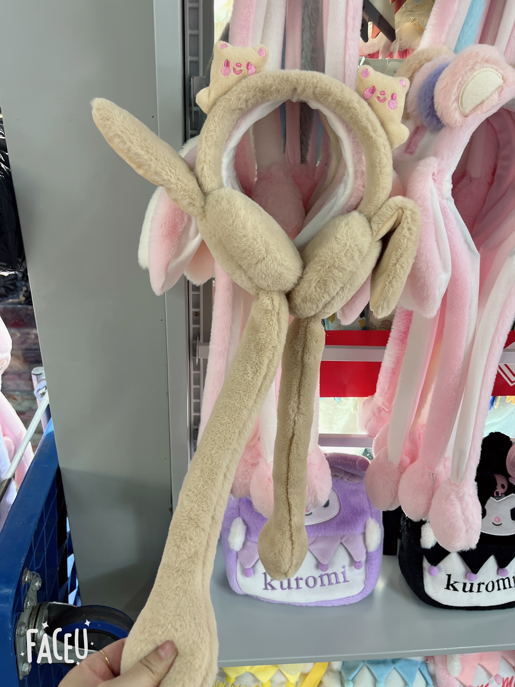 Bear Air Bag Ears Move Earmuffs To Keep Warm And Cute In Winter! Specification drawing