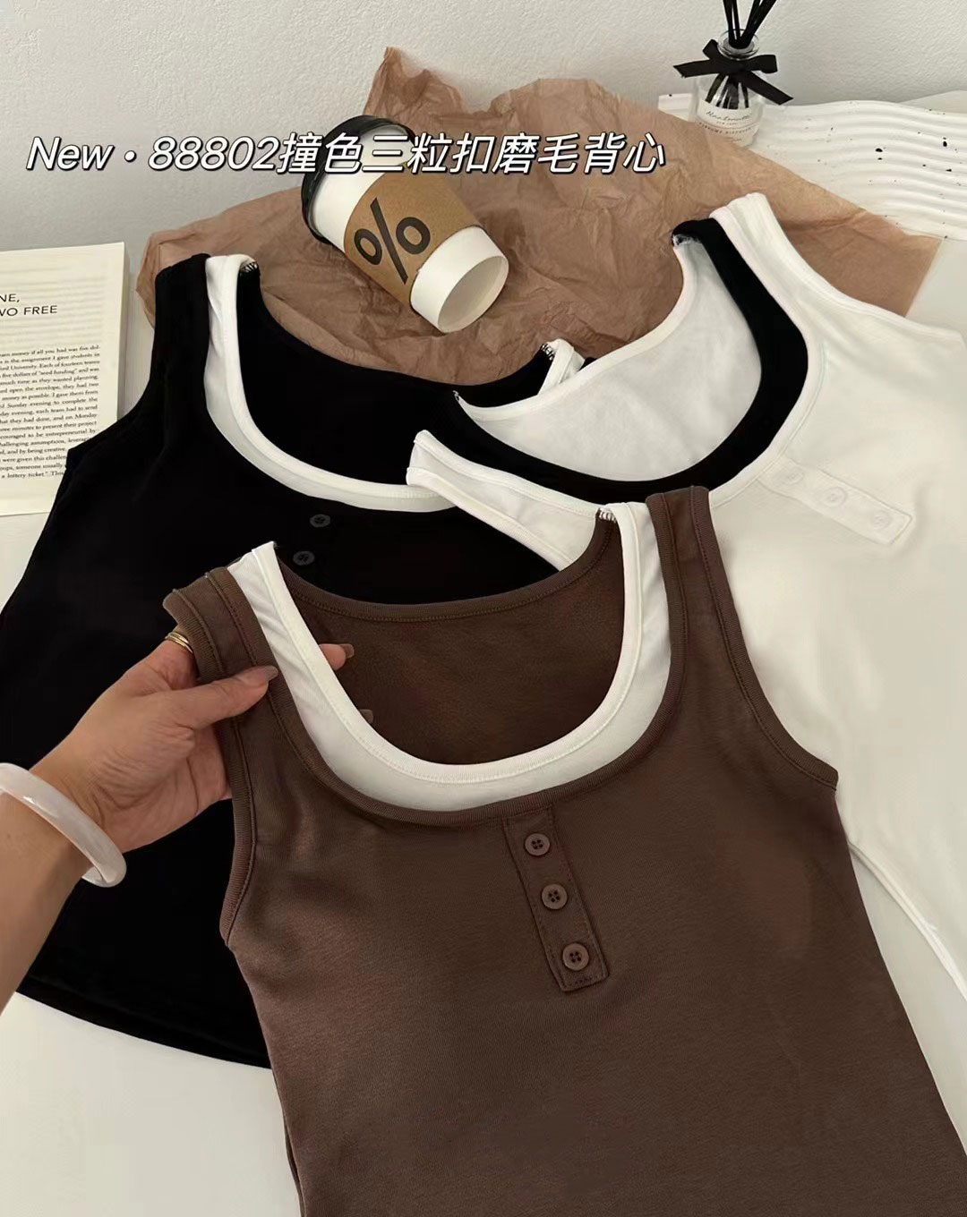 The United States Empire 88802 Color Three Button Round Neck Vest For Women Latex Fixed Coaster Frosted Thermal Underwear Vest Fashion Matching Color Slim-Fit Base Vest undefined