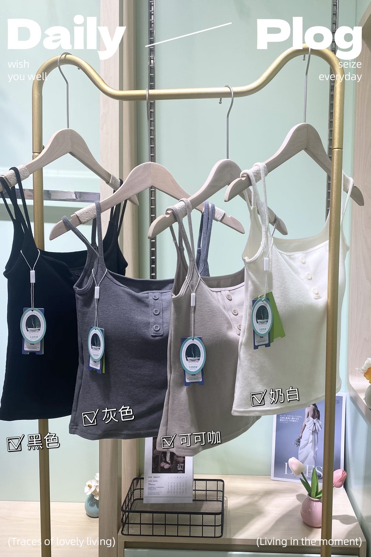 American Empire 88811 Three-Button Square Collar Frosted Vest Fashion Square Collar Latex Pad Fixed Cup Women's Thermal Underwear Vest Base undefined