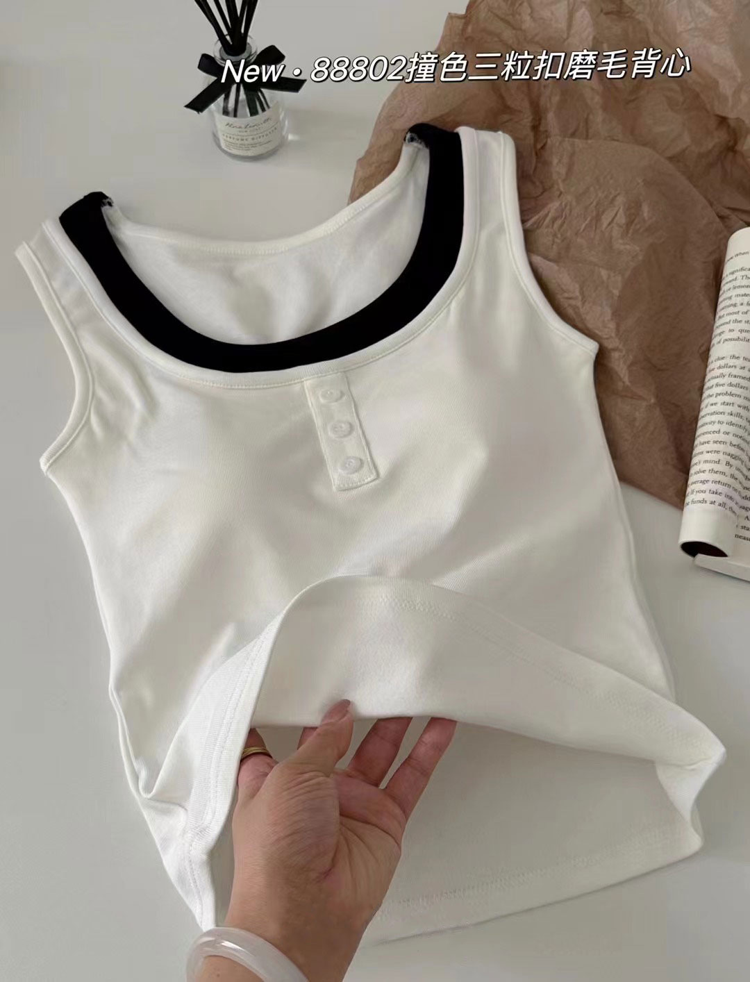 The United States Empire 88802 Color Three Button Round Neck Vest For Women Latex Fixed Coaster Frosted Thermal Underwear Vest Fashion Matching Color Slim-Fit Base Vest undefined
