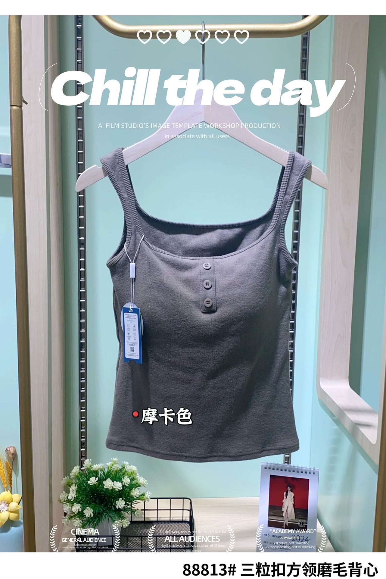 The United States Empire 88813 Three Button Square Collar Woolened Vest Female Autumn Winter Latex One Fixed Cup Thermal Underwear Vest Base undefined