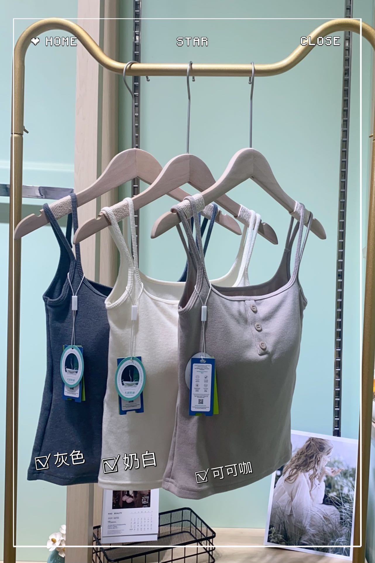 American Empire 88811 Three-Button Square Collar Frosted Vest Fashion Square Collar Latex Pad Fixed Cup Women's Thermal Underwear Vest Base Item Picture