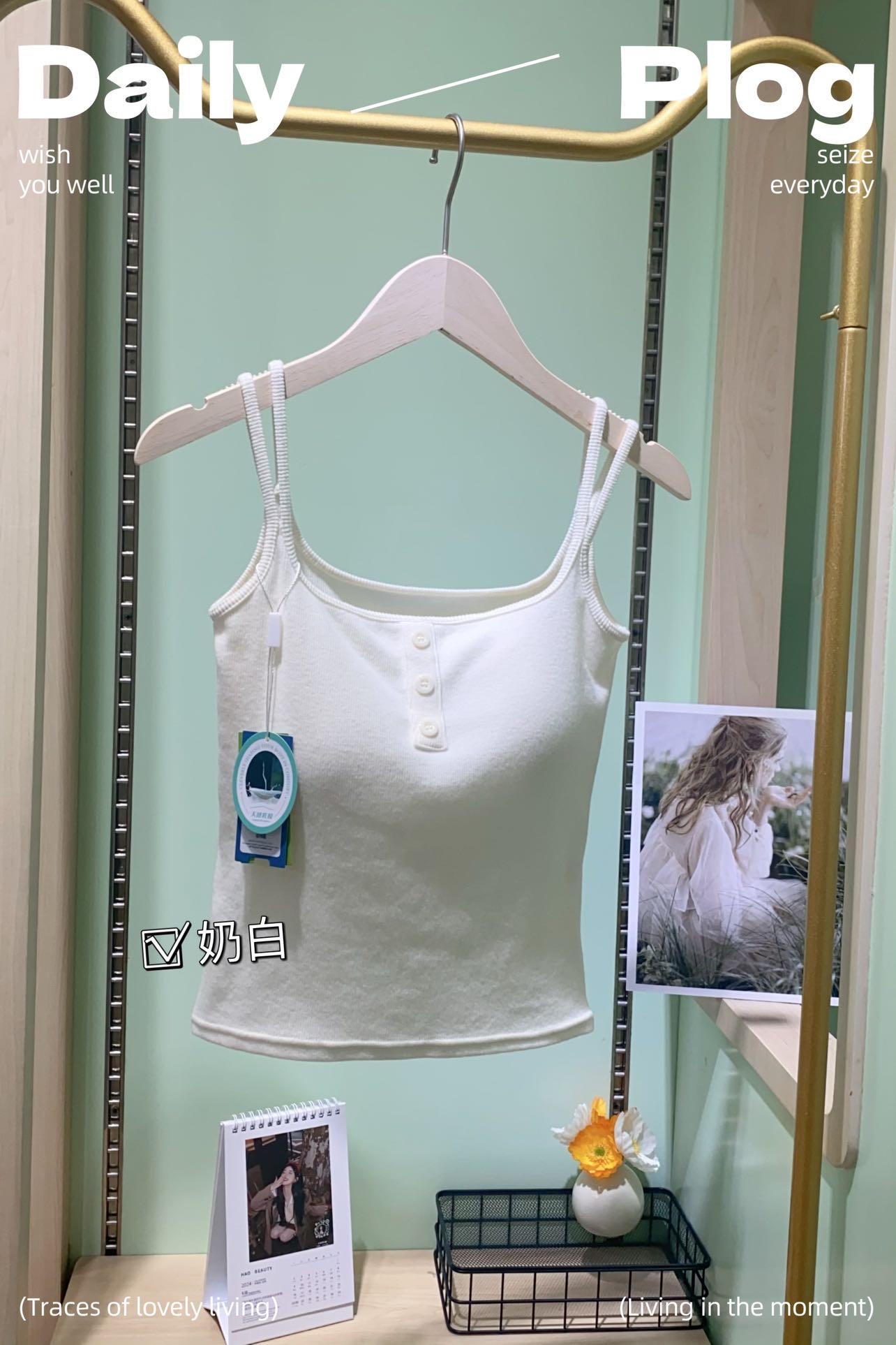 American Empire 88811 Three-Button Square Collar Frosted Vest Fashion Square Collar Latex Pad Fixed Cup Women's Thermal Underwear Vest Base undefined