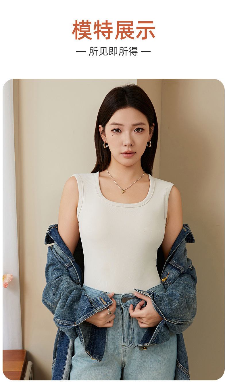 Empire 2522 Coconut Velvet No-Wear Bra Square Collar Vest Autumn Winter Women Fixed Cup Thermal Underwear Thermal Vest undefined