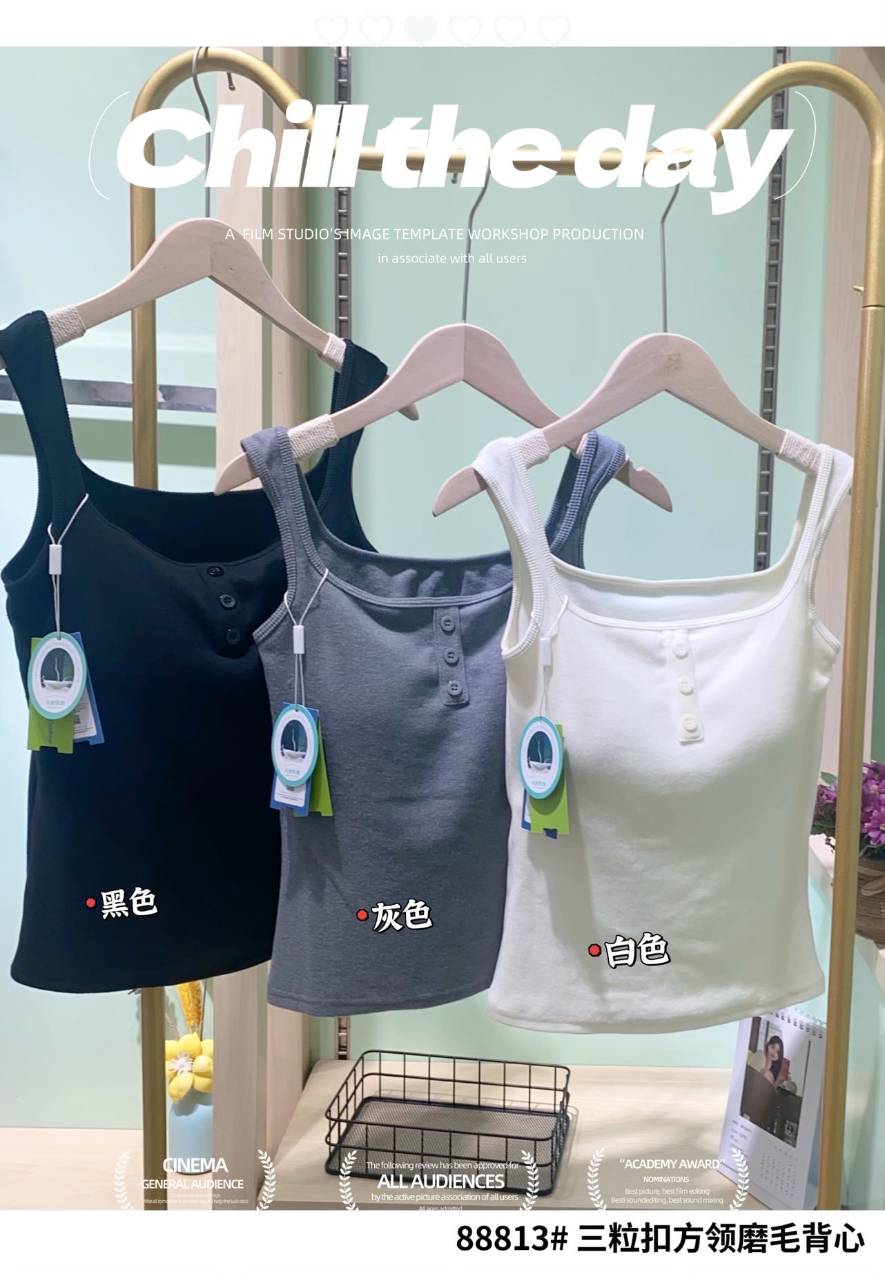 The United States Empire 88813 Three Button Square Collar Woolened Vest Female Autumn Winter Latex One Fixed Cup Thermal Underwear Vest Base details Picture