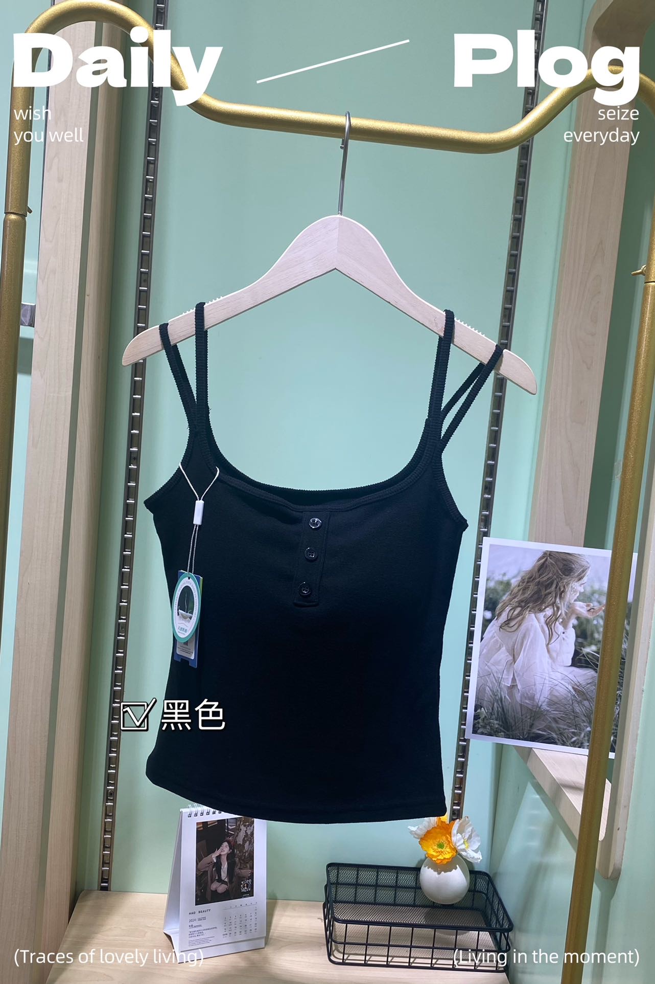 American Empire 88811 Three-Button Square Collar Frosted Vest Fashion Square Collar Latex Pad Fixed Cup Women's Thermal Underwear Vest Base undefined