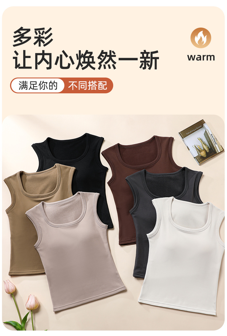 Empire 2522 Coconut Velvet No-Wear Bra Square Collar Vest Autumn Winter Women Fixed Cup Thermal Underwear Thermal Vest undefined